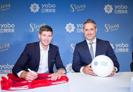 立博体育体育成为曼联的官方博彩合作伙伴！