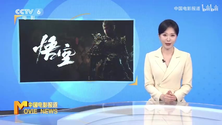 做大做强！CCTV6专访《黑神话悟空》配音演员：他是一个文化载体~